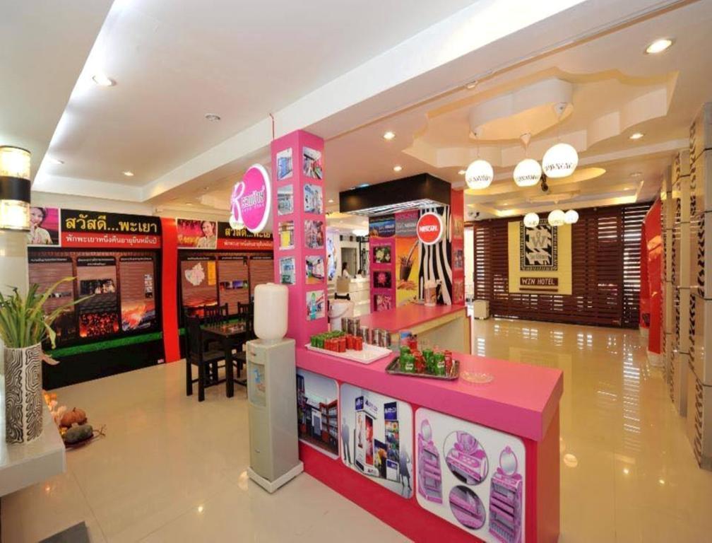 Win Hotel Phayao Eksteriør bilde