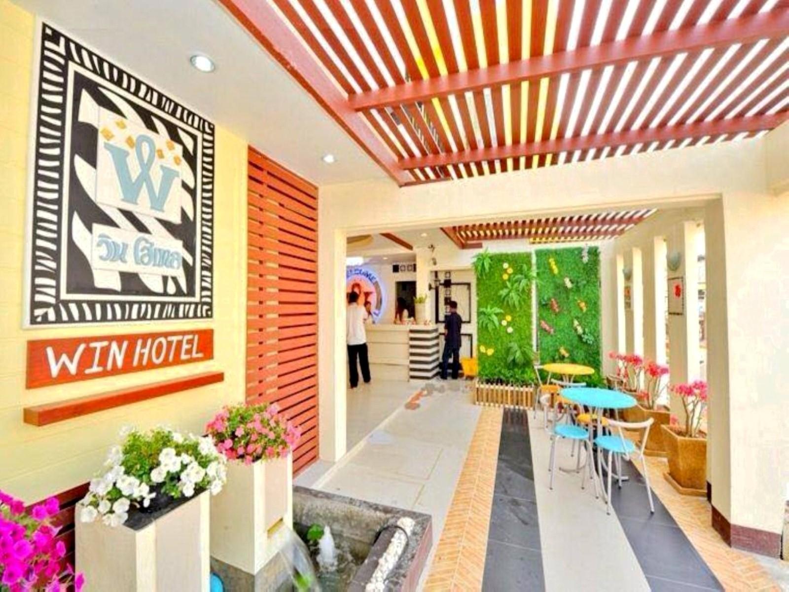 Win Hotel Phayao Eksteriør bilde